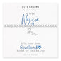 Bracelet - Nessie