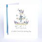 A Scottish Toast For Your Wedding Day Card